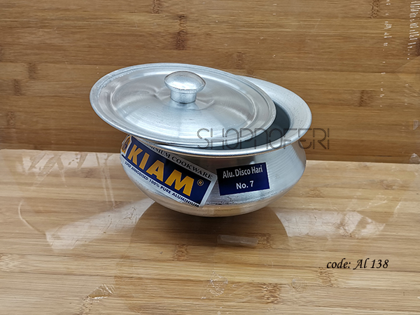 17cm Disco Hari