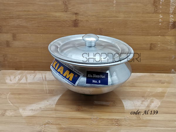 20cm Disco Hari