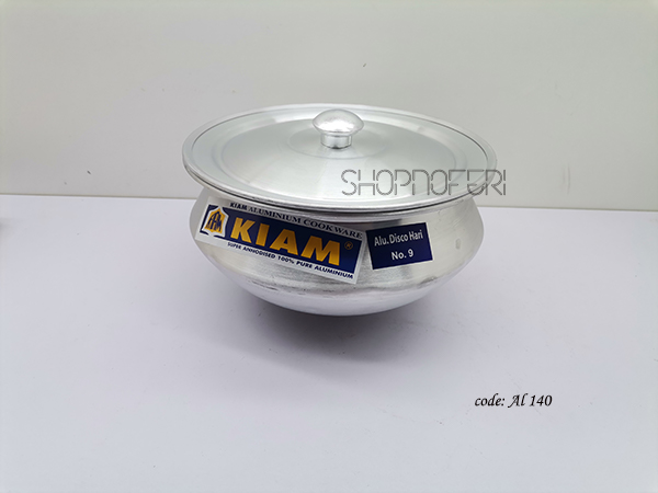 23cm Disco Hari
