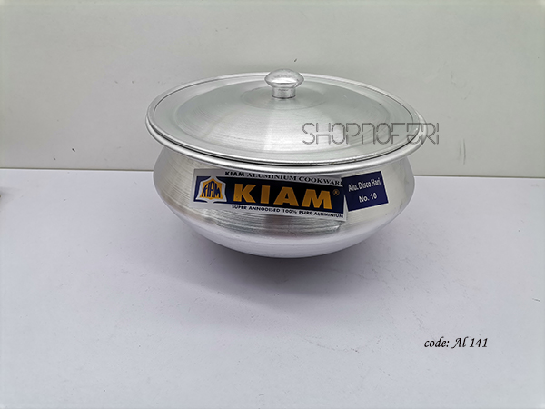 25cm Disco Hari