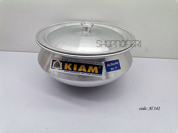 28cm Disco Hari
