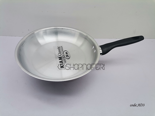 24cm Aluminium Fry Pan