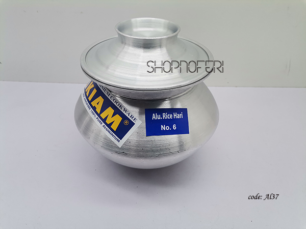 12.5cm Aluminium Hari