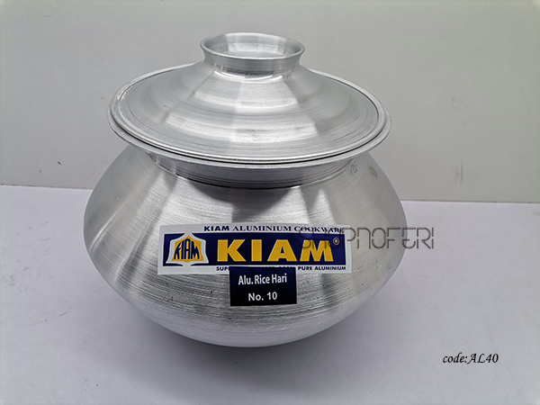 20.5cm Aluminium Hari