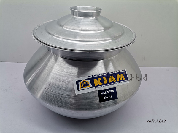 25.5cm Aluminium Hari