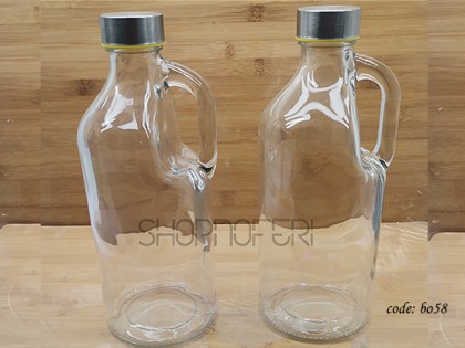 Bottle (BO-58)