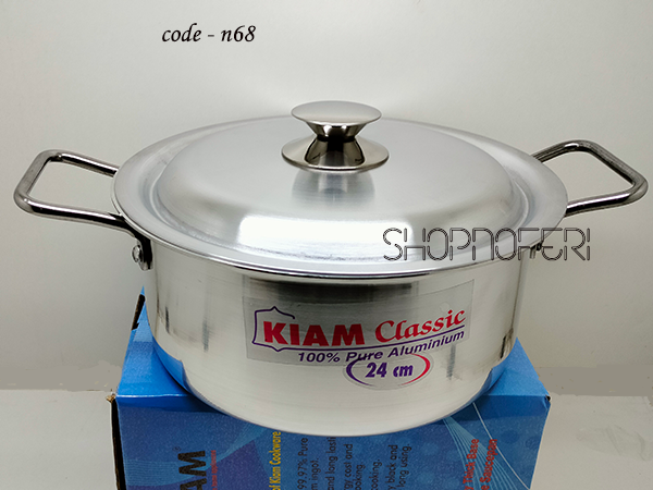 24cm Aluminium Stock Pot