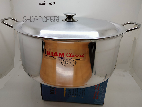 40cm Aluminium Stock Pot
