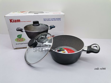 Casserole Pan (N-366)