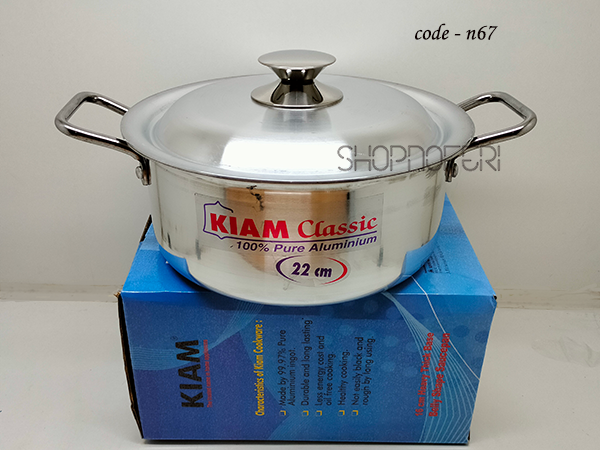 22cm Aluminium Stock Pot
