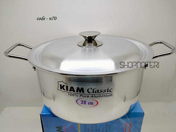 28cm Aluminium Stock Pot