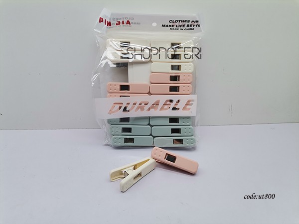 Clothes Pin (UT 800)