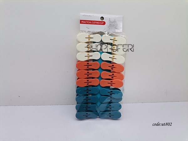 Clothes Clip (UT 802)