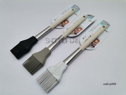 Spatula (UT-804)