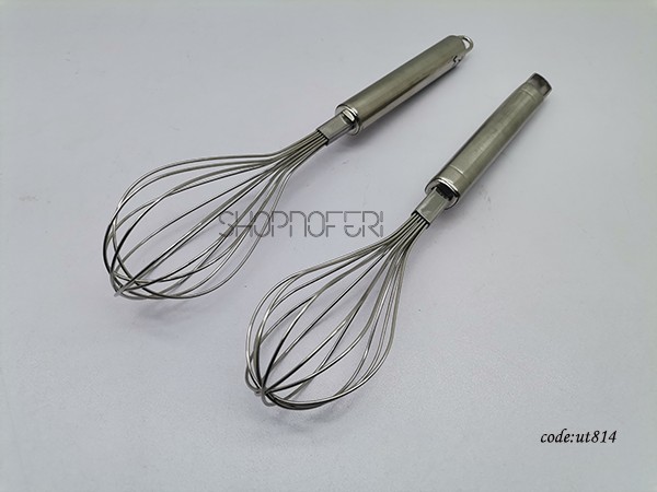 Wisk (UT 814)