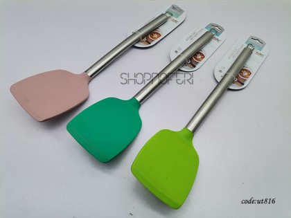 Spatula (UT-816)