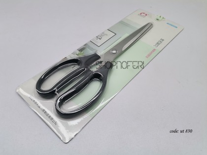 Scissor (UT-830)