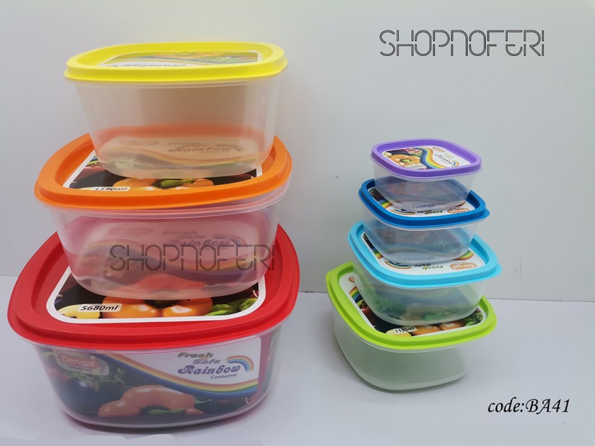 Plastic Container (BA-41)