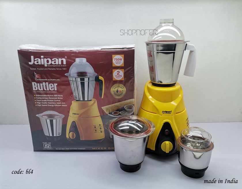 Blender (BL-04)