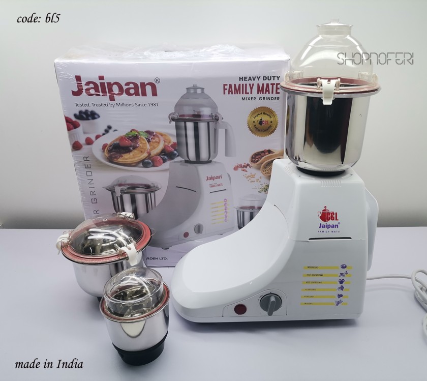 Blender (BL-05)