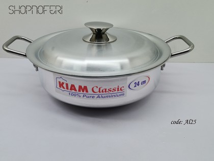 24cm Wok Pan (AL-25)