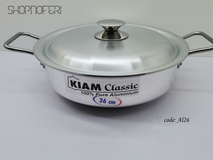 26cm Wok Pan (AL-26)