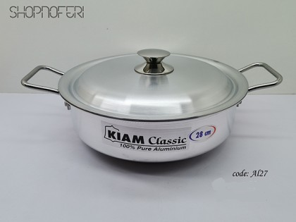 28cm Wok Pan (AL-27)