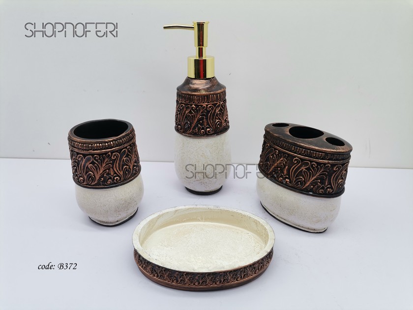 Bathroom Set (B-372)