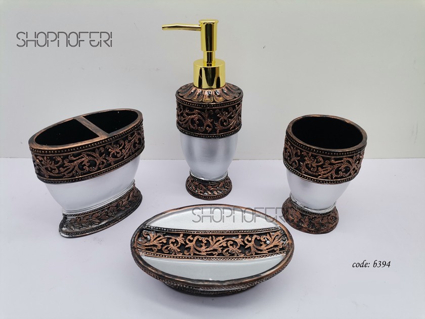 Bathroom Set (B-394)