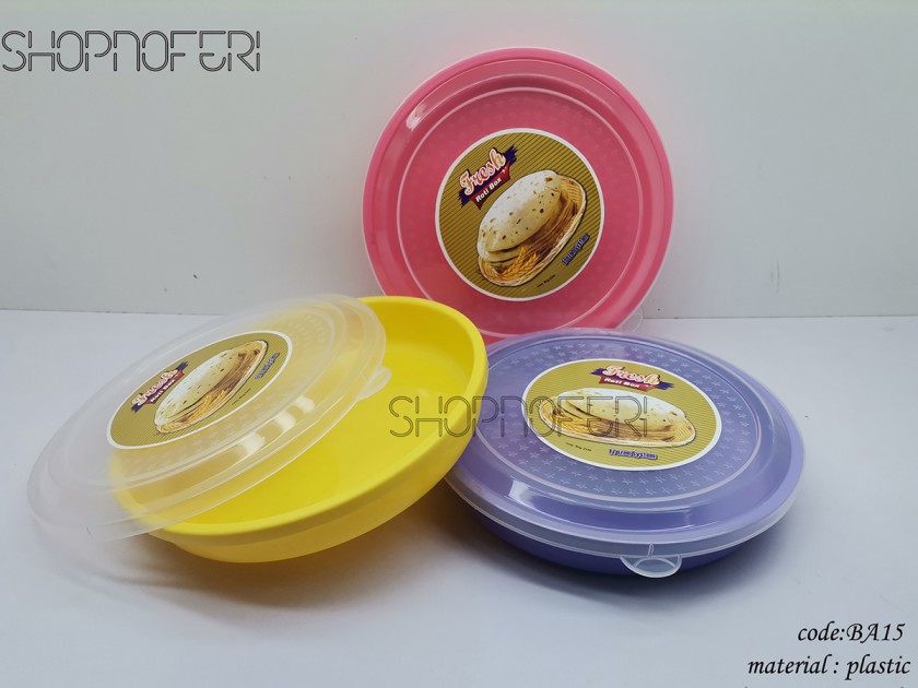 Plastic Container (B-15)