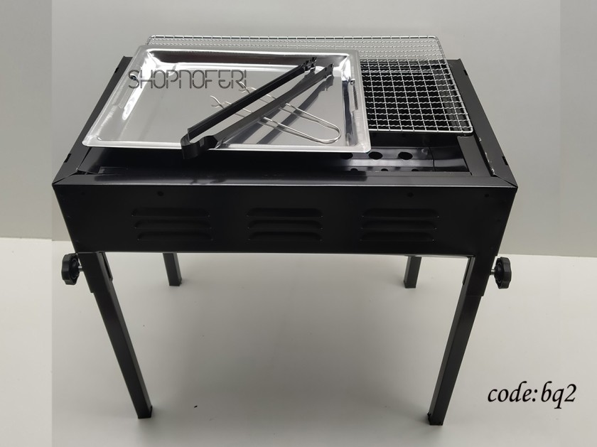 BBQ Stove (BQ-02)