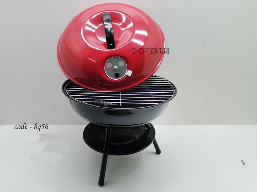 BBQ Stove (BQ-56)