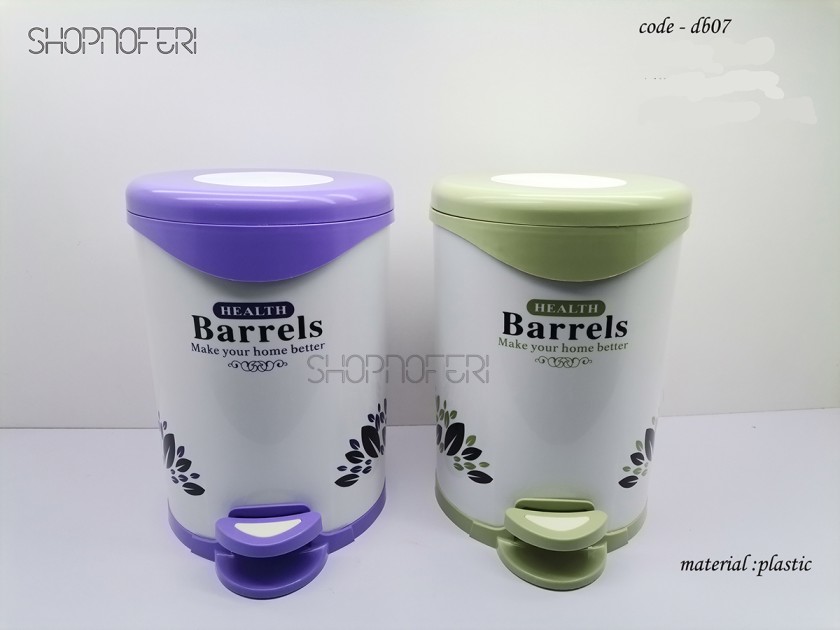 Dustbin (DB-07)