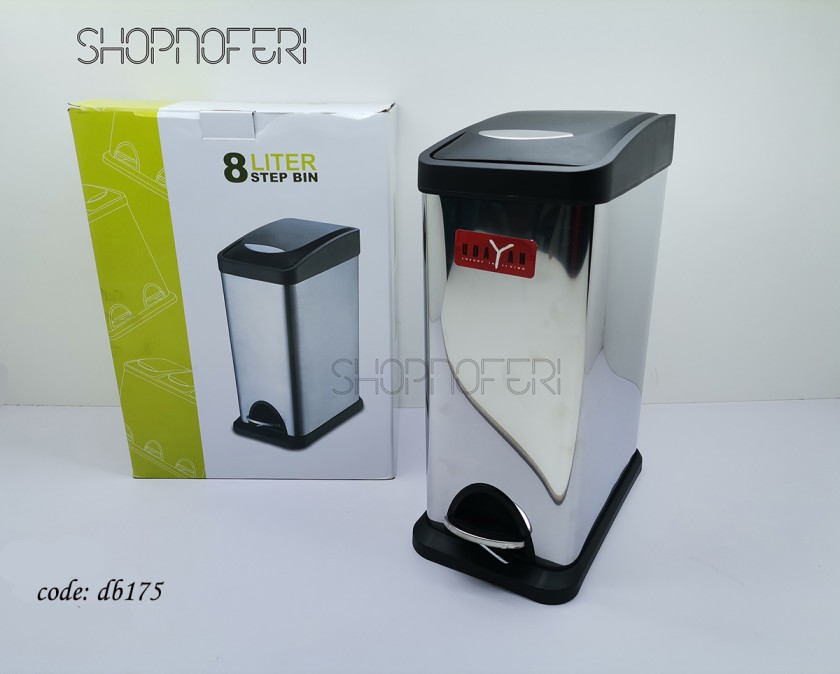 Dustbin (DB-175)