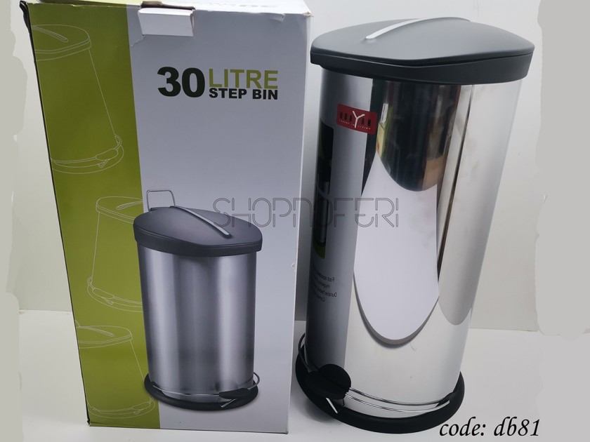 Dustbin (DB-81)