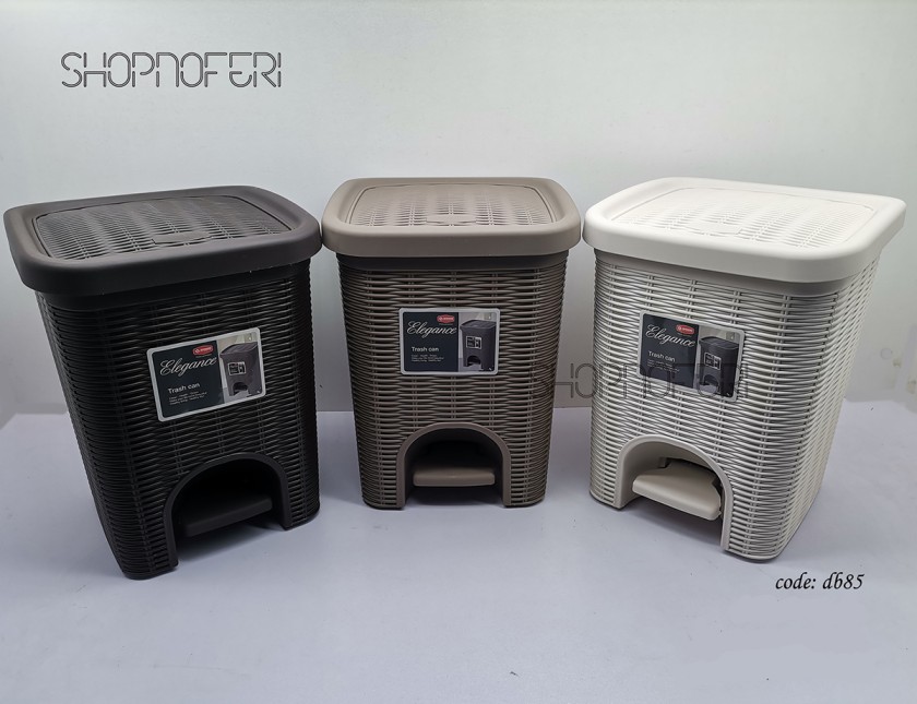 Dustbin (DB-85)