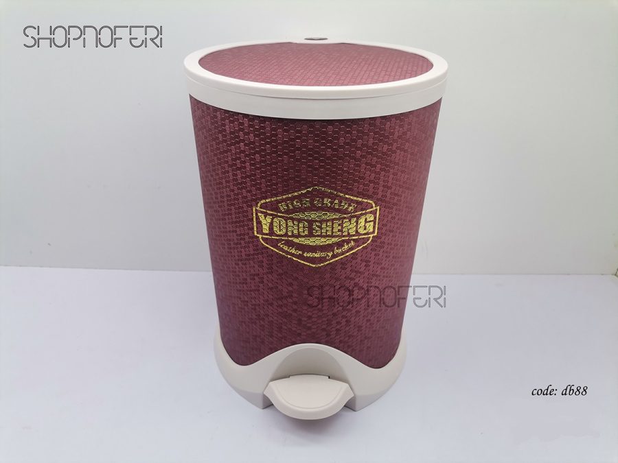 Dustbin (DB-88)