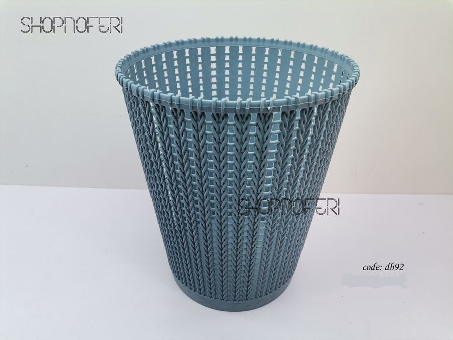 Dustbin (DB-92)