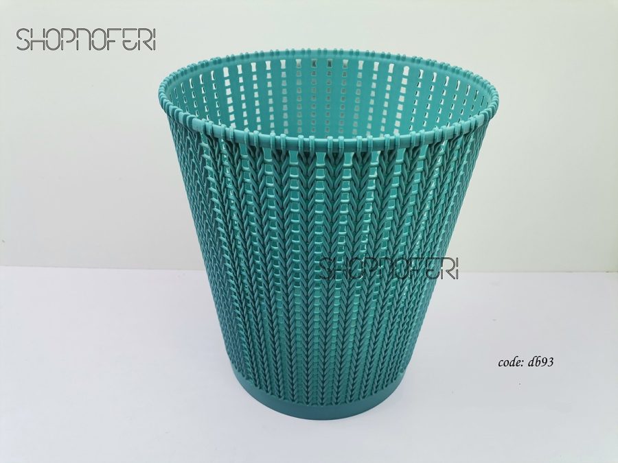 Dustbin (DB-93)