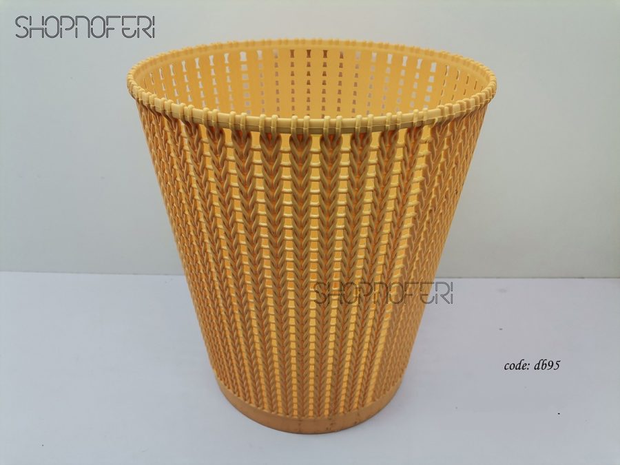 Dustbin (DB-95)