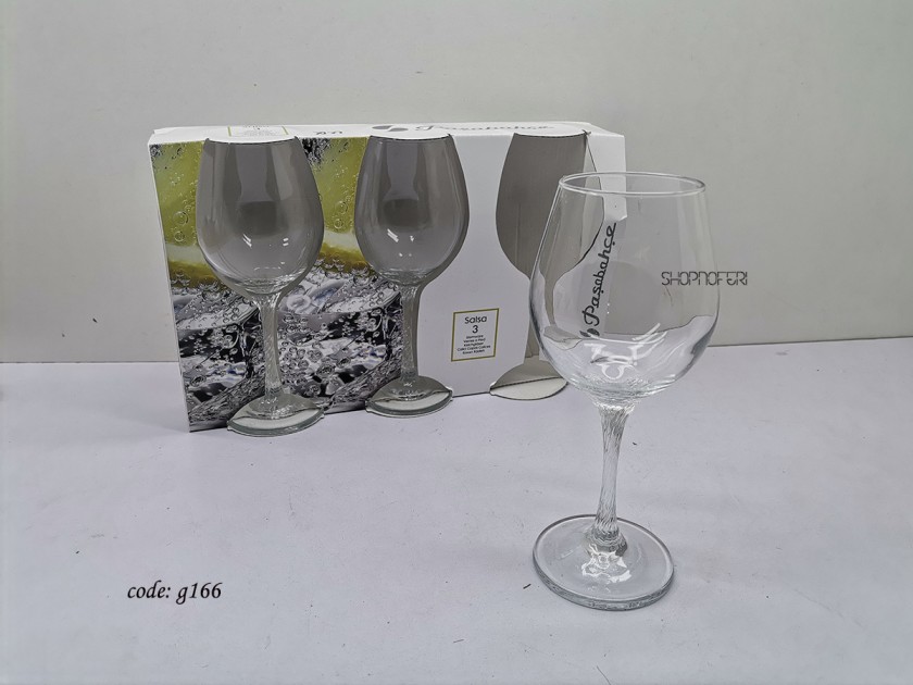 Glass Set (G-166)