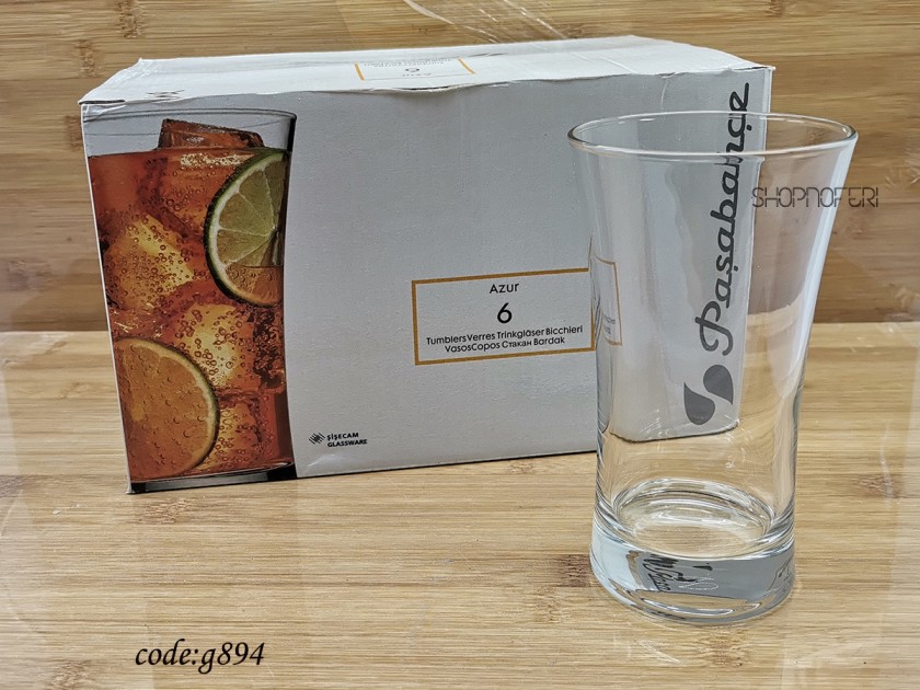 Glass Set (G-894)