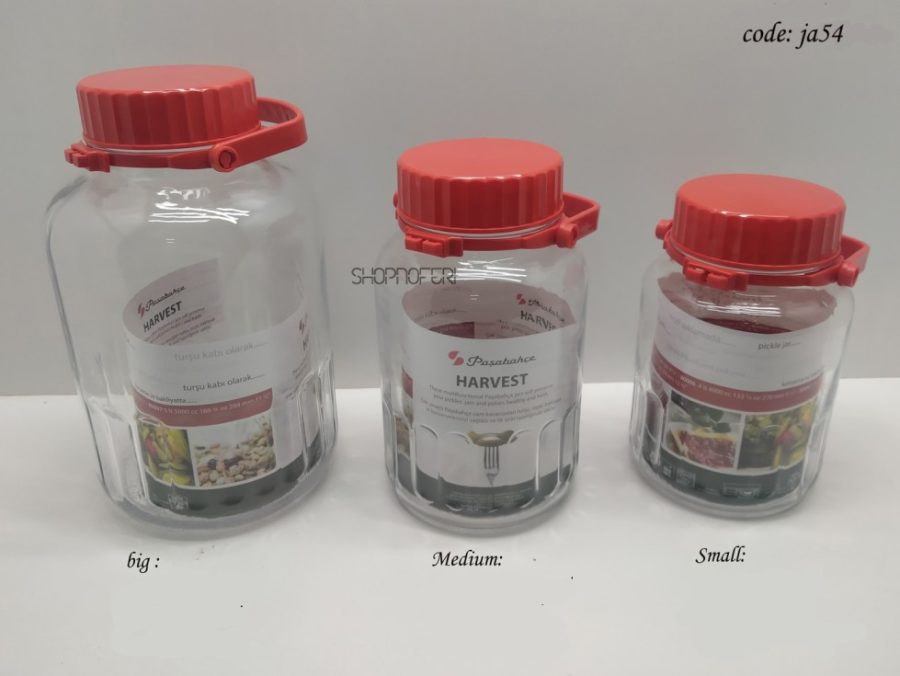 Glass Jar (JA-54)