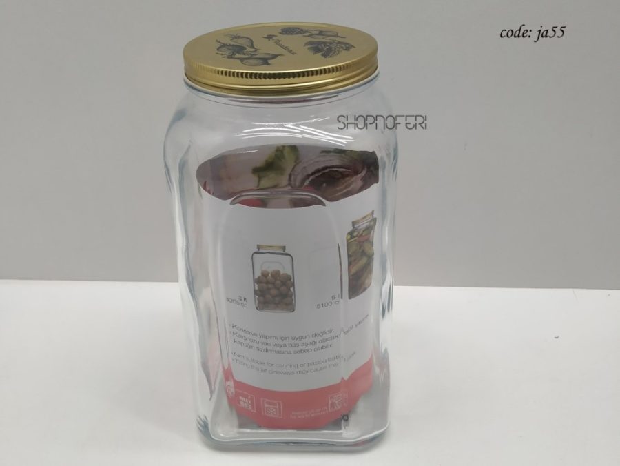 Glass Jar (JA-55)