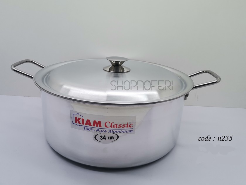 34cm Stok Pot