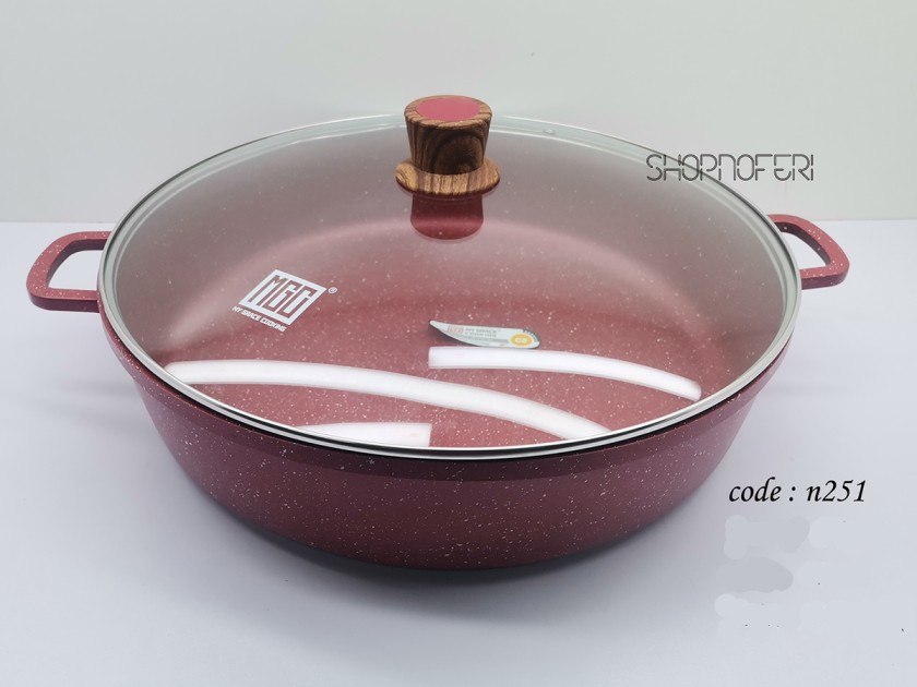 Multi Pan (N-251)
