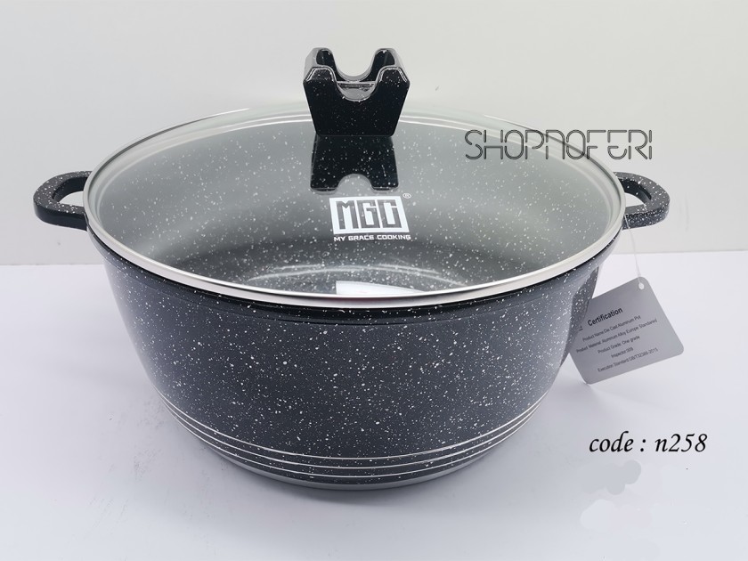 Casserole (N-258)