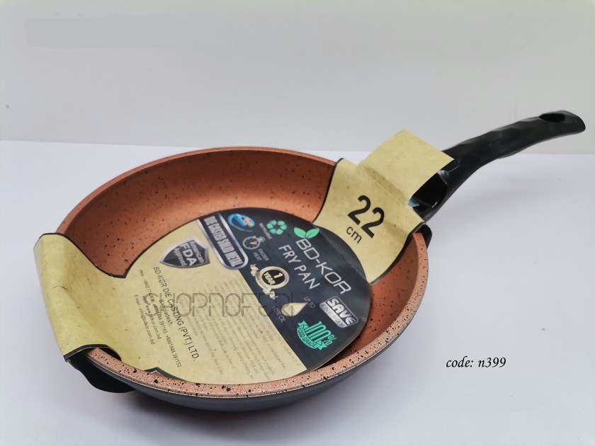 Fry Pan (N-399)