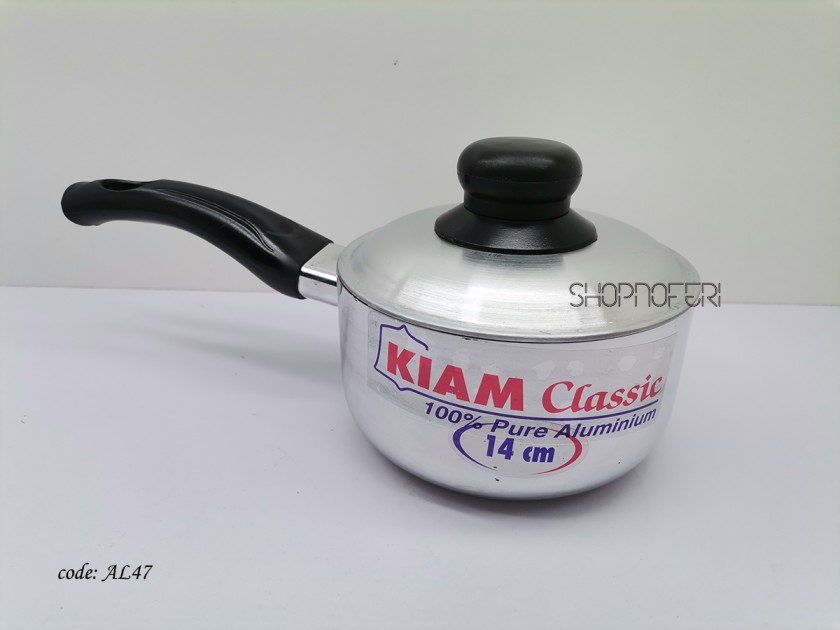 Milk Pot (AL-47)