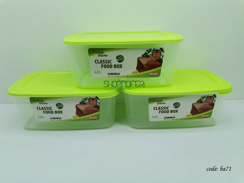 Plastic Container (BA-71)